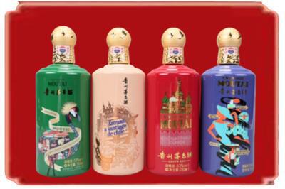 乐山金口河区烟酒回收走进系列茅台.jpg