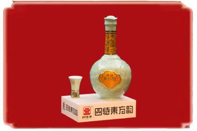 乐山金口河区烟酒回收四特酒.jpg